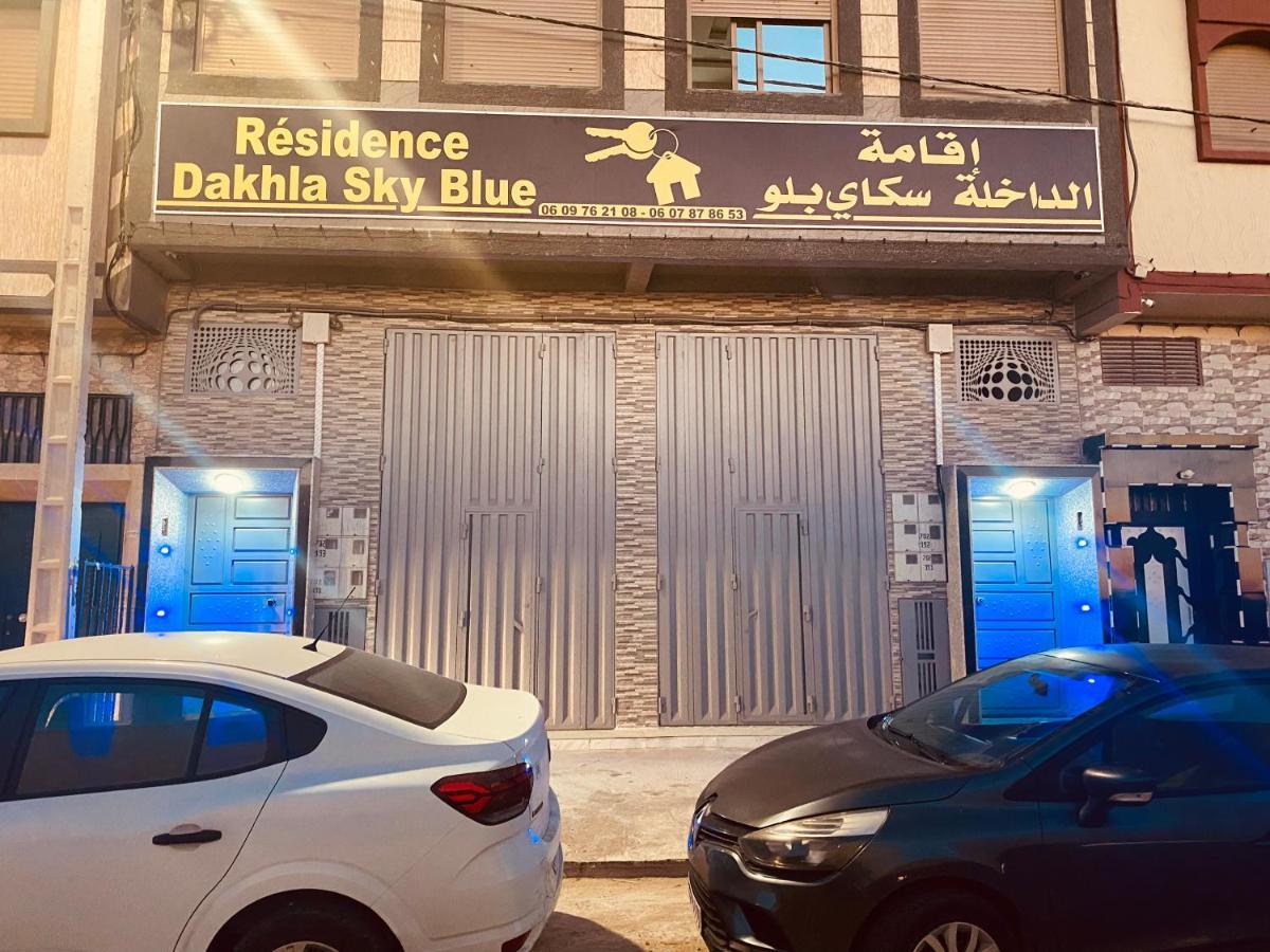 Dakhla Sky Blueアパートメント エクステリア 写真